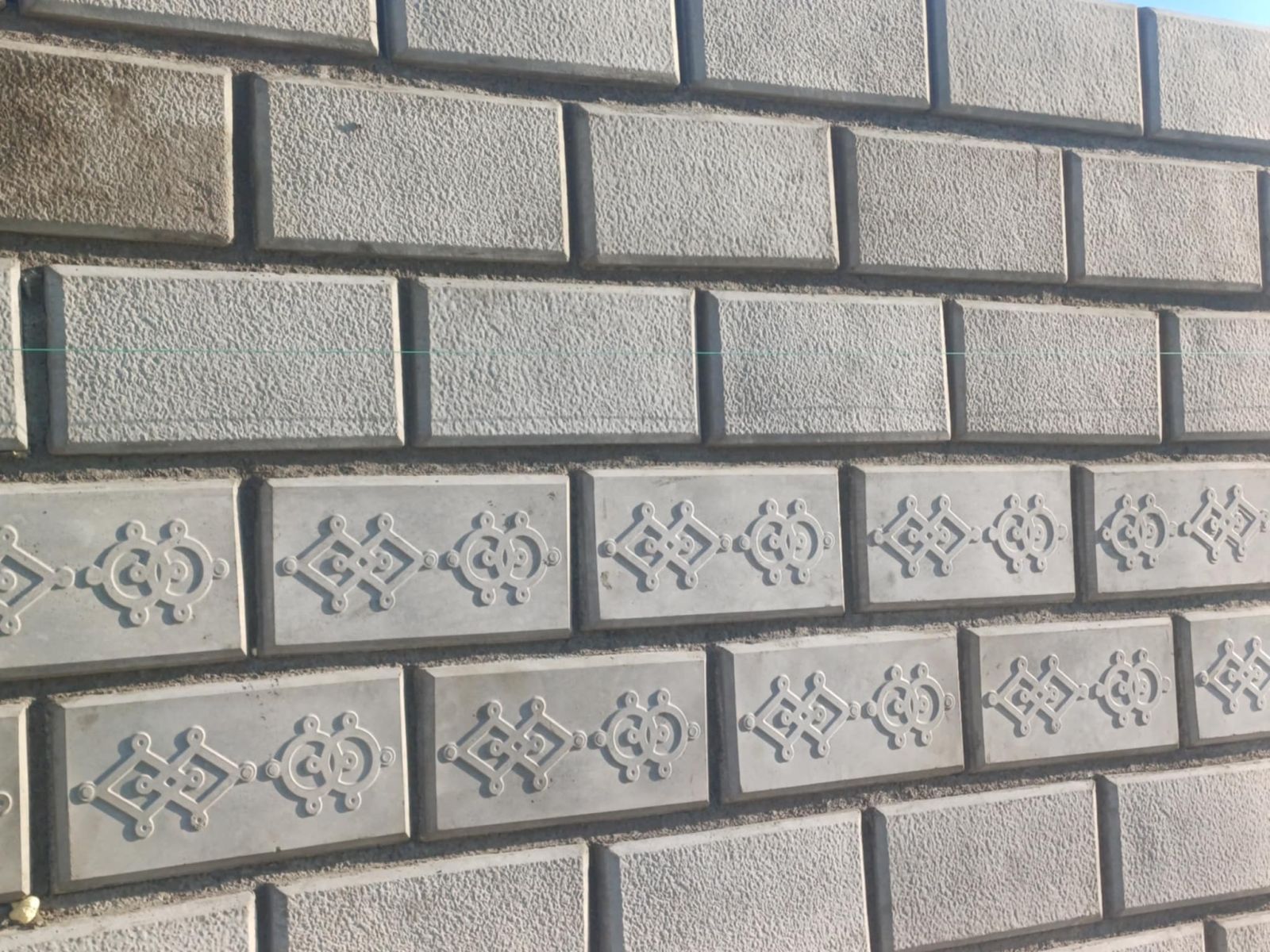 Дулаалгатай блок