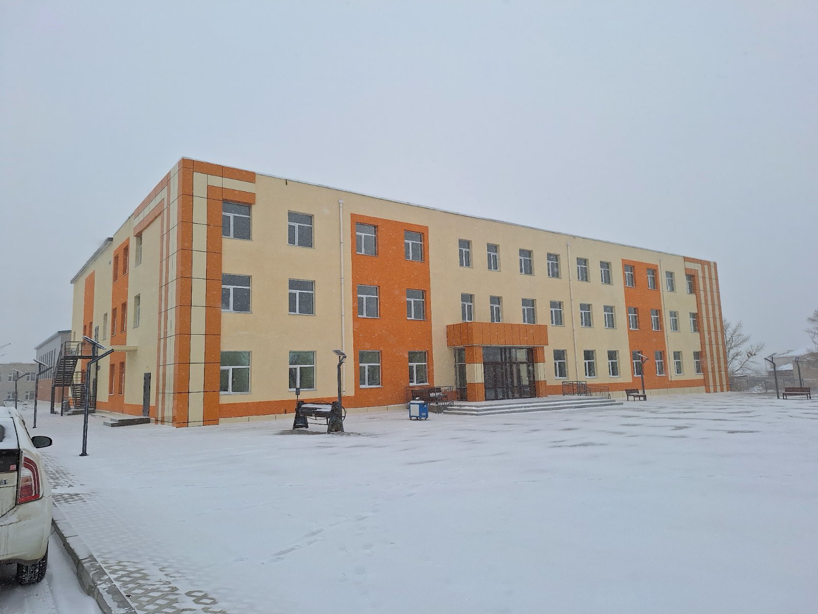 Боловсрол