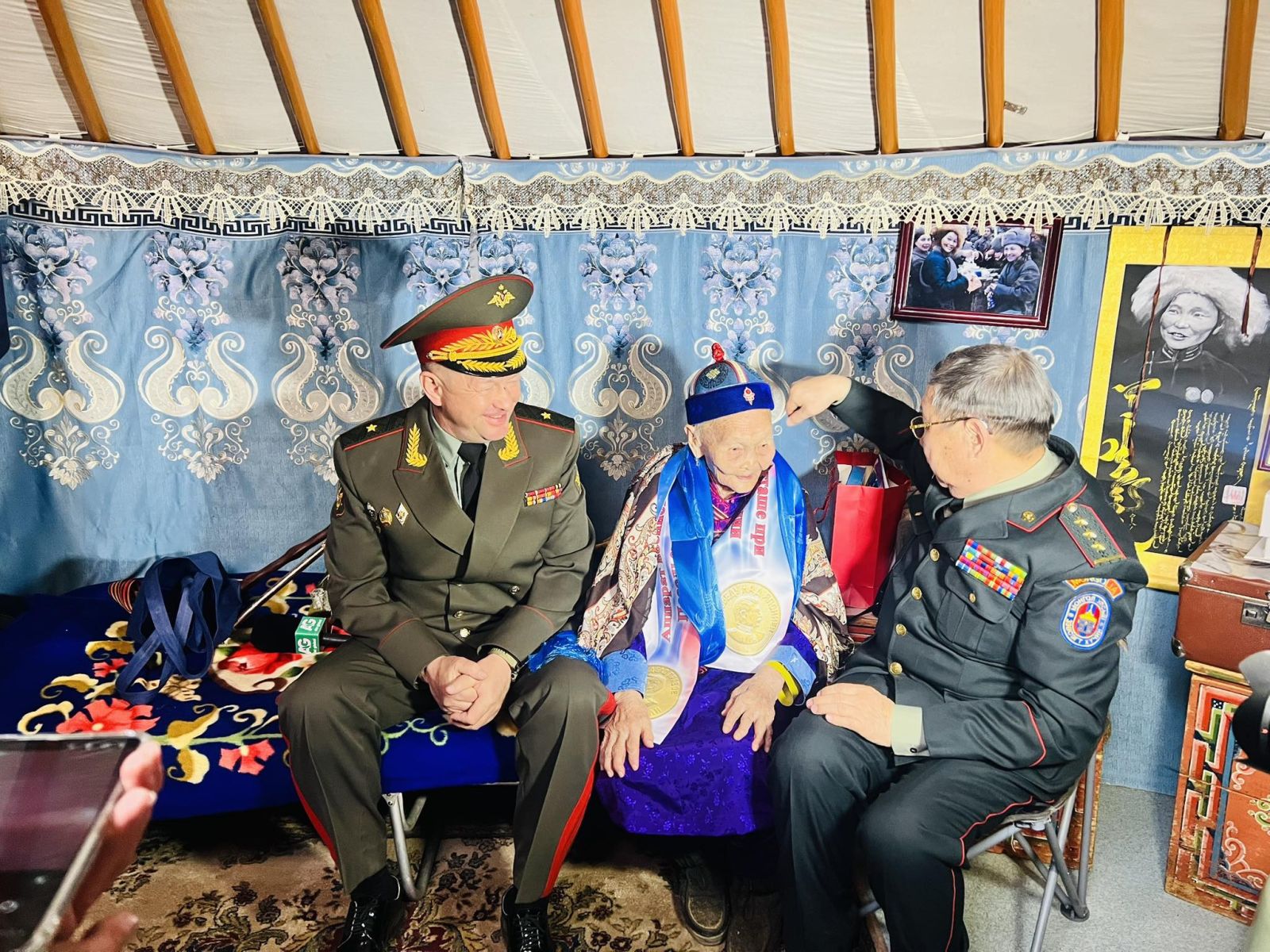 "Фронт" Цэгмид