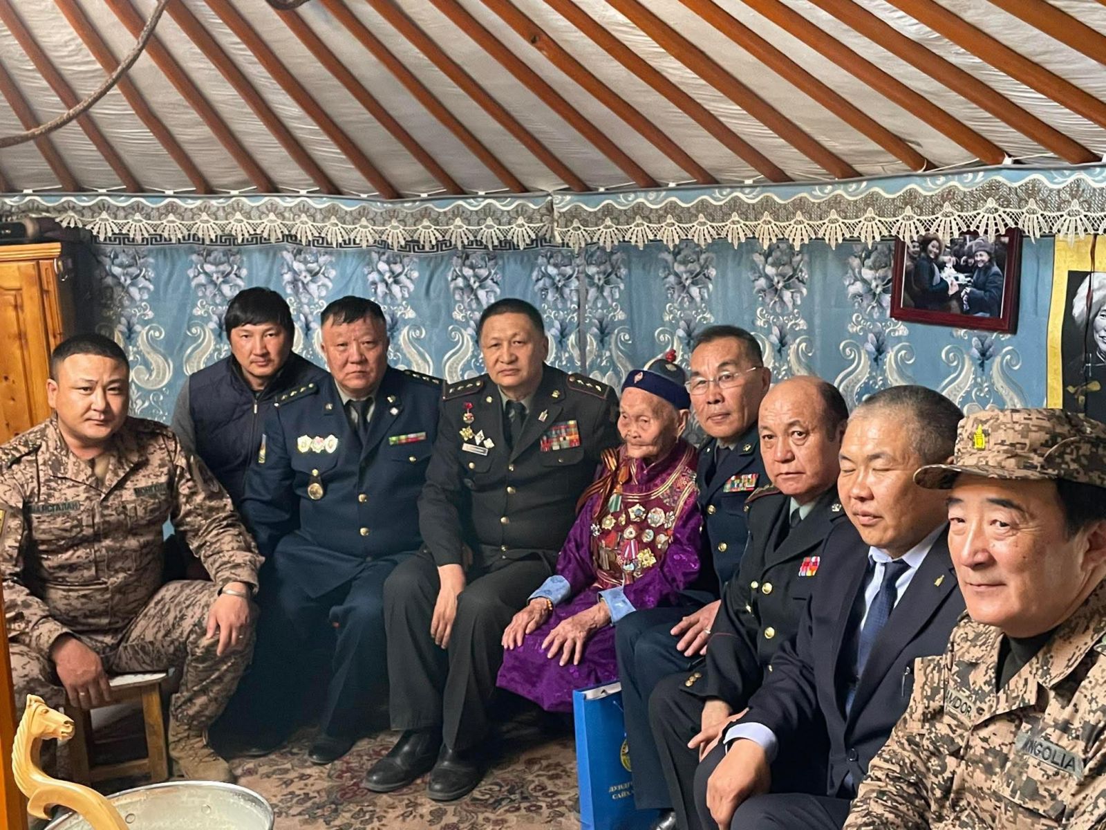 "Фронт" Цэгмид